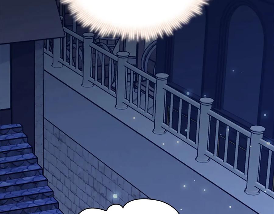 第45话最后一个商品-奶萌魔力小公主-Stonehead(AKEO STUDIO)+SAHA（第34张）