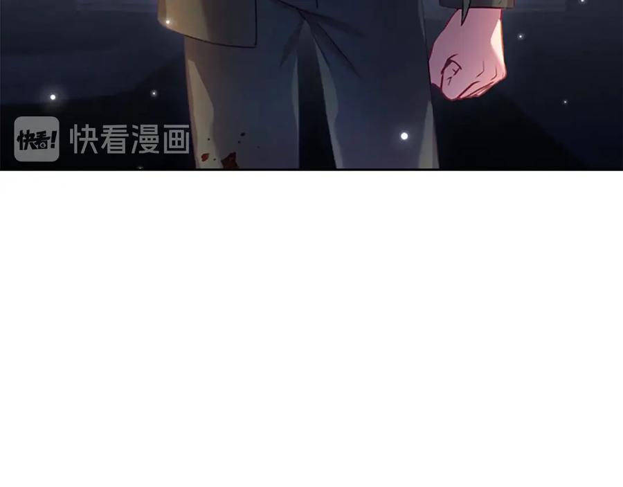 第47话“我好想你！”-奶萌魔力小公主-Stonehead(AKEO STUDIO)+SAHA（第16张）