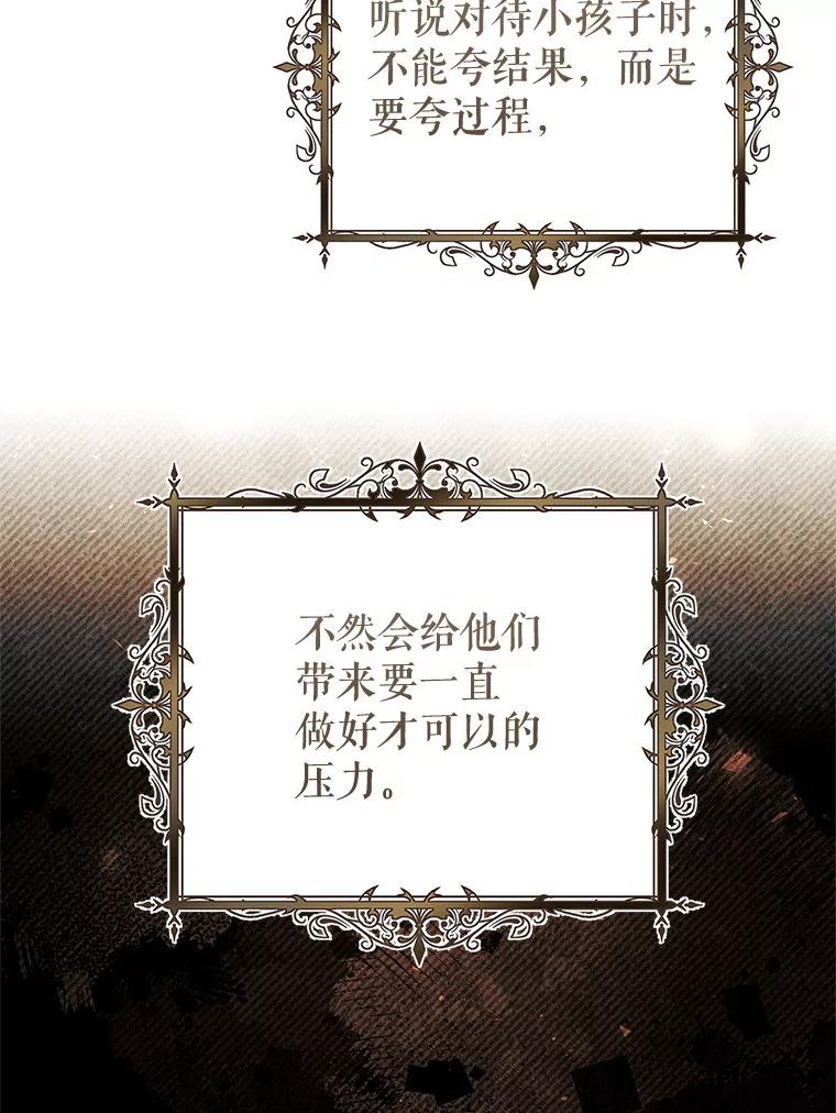 75.jpg