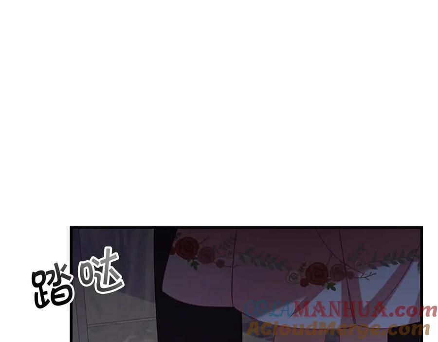 第47话“我好想你！”-奶萌魔力小公主-Stonehead(AKEO STUDIO)+SAHA（第25张）