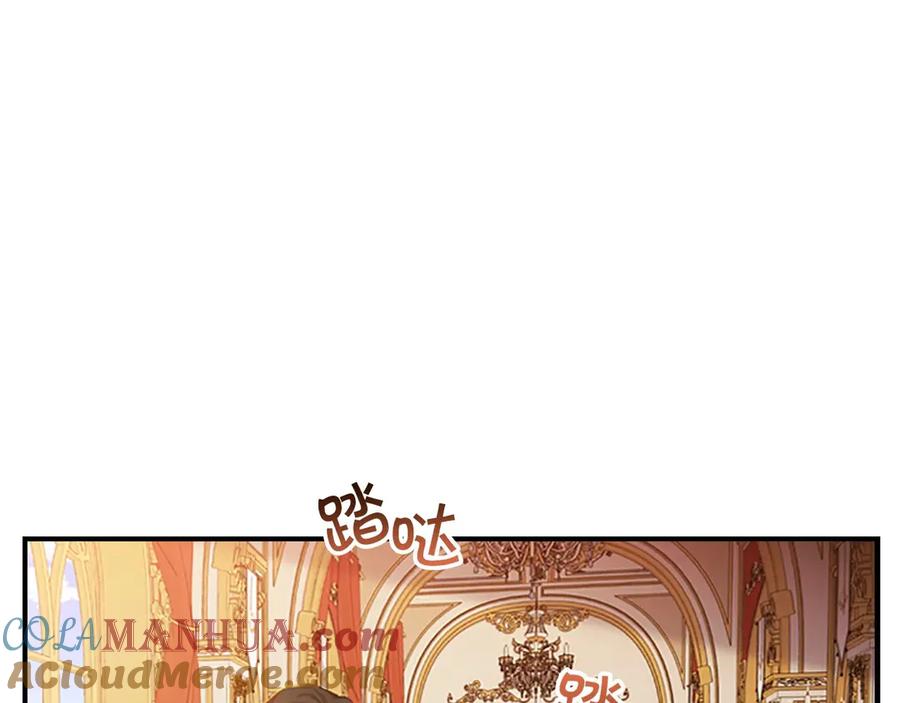 第52话哭着闹着像个…-奶萌魔力小公主-Stonehead(AKEO STUDIO)+SAHA（第20张）