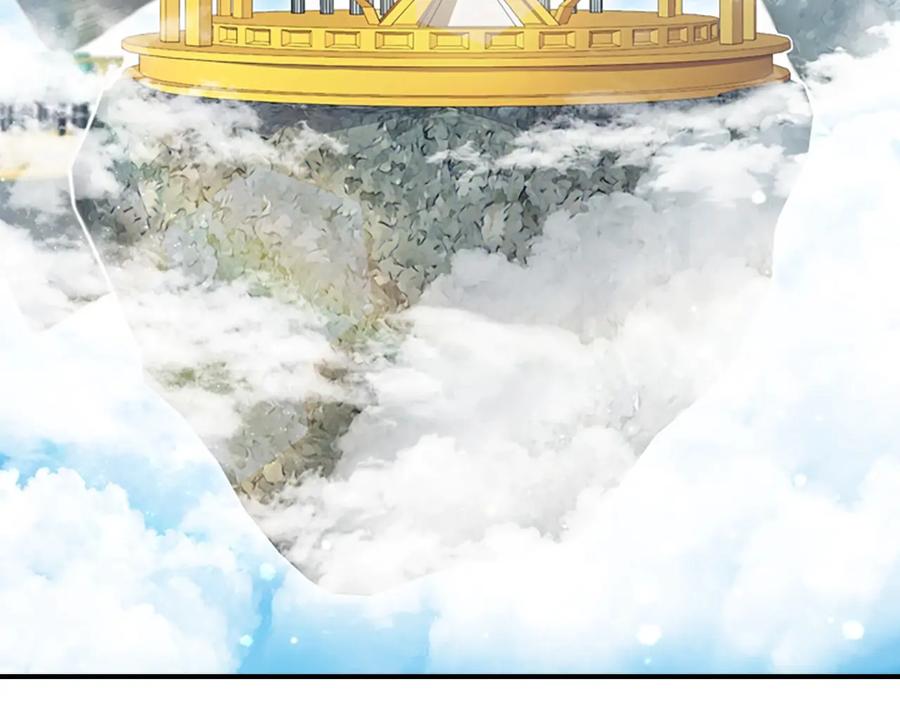 第54话不要再靠近公主了！-奶萌魔力小公主-Stonehead(AKEO STUDIO)+SAHA（第3张）