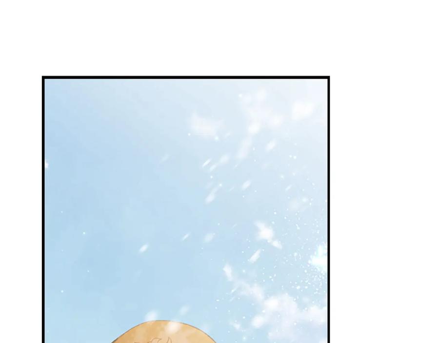 第55话公主做啥都香香！-奶萌魔力小公主-Stonehead(AKEO STUDIO)+SAHA（第11张）