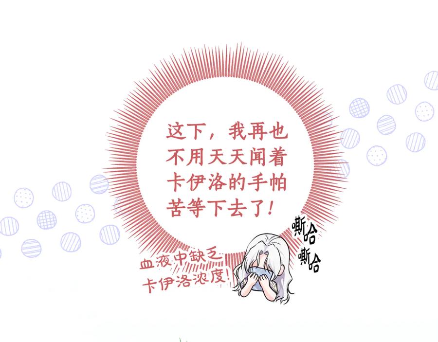 87.jpg