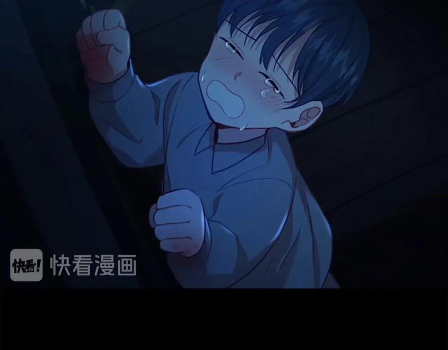 第58话暴走模式-奶萌魔力小公主-Stonehead(AKEO STUDIO)+SAHA（第8张）