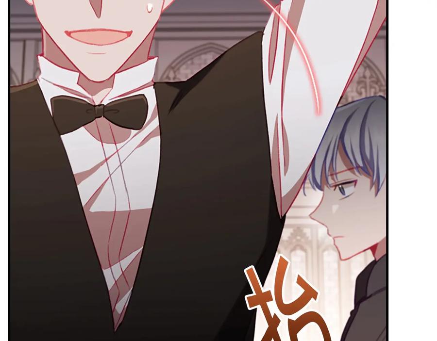 第65话美少年剑士-奶萌魔力小公主-Stonehead(AKEO STUDIO)+SAHA（第39张）