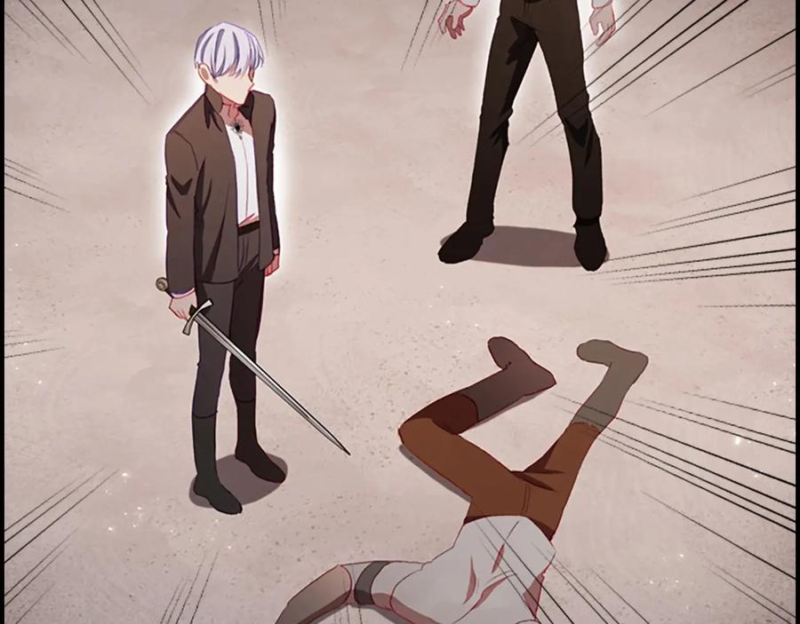 第65话美少年剑士-奶萌魔力小公主-Stonehead(AKEO STUDIO)+SAHA（第35张）