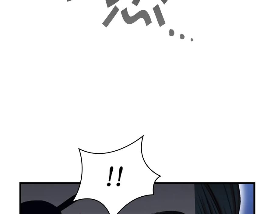 第65话美少年剑士-奶萌魔力小公主-Stonehead(AKEO STUDIO)+SAHA（第31张）