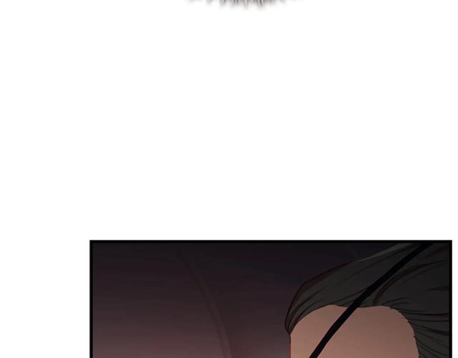 第65话美少年剑士-奶萌魔力小公主-Stonehead(AKEO STUDIO)+SAHA（第18张）