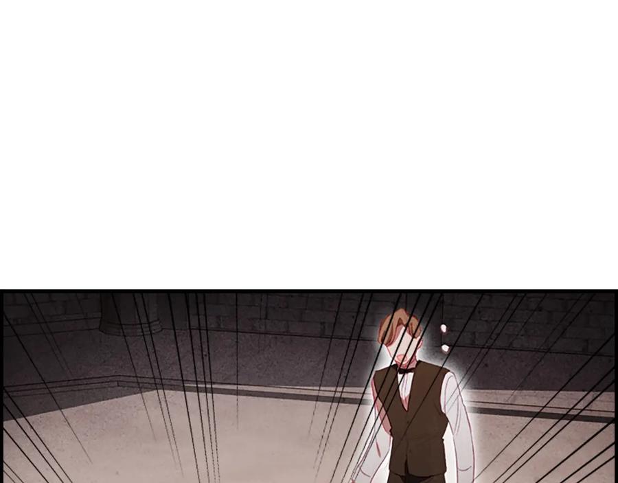 第65话美少年剑士-奶萌魔力小公主-Stonehead(AKEO STUDIO)+SAHA（第34张）