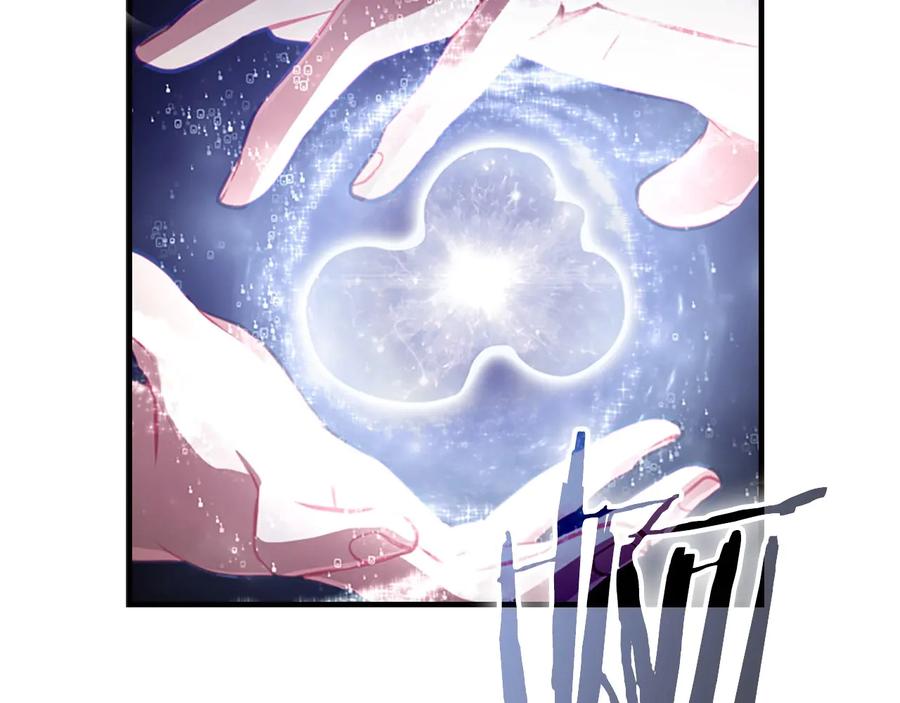 第66话狼皮被夸奖-奶萌魔力小公主-Stonehead(AKEO STUDIO)+SAHA（第23张）