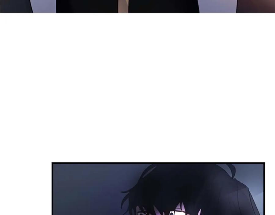第5话小公主“例行一善”-奶萌魔力小公主-Stonehead(AKEO STUDIO)+SAHA（第24张）