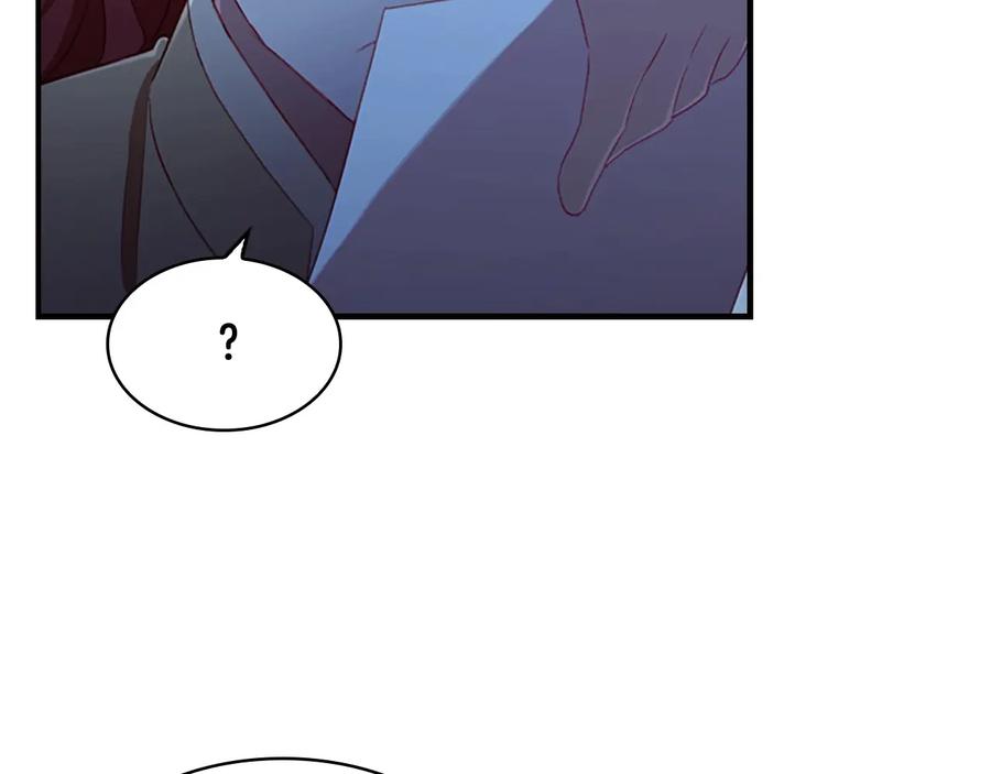 第67话妹妹委屈，哥哥暴走-奶萌魔力小公主-Stonehead(AKEO STUDIO)+SAHA（第18张）