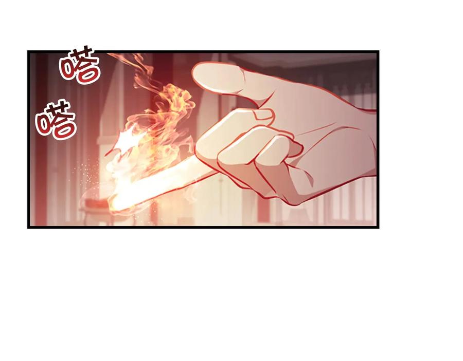 第68话8岁生日礼物好拽-奶萌魔力小公主-Stonehead(AKEO STUDIO)+SAHA（第4张）