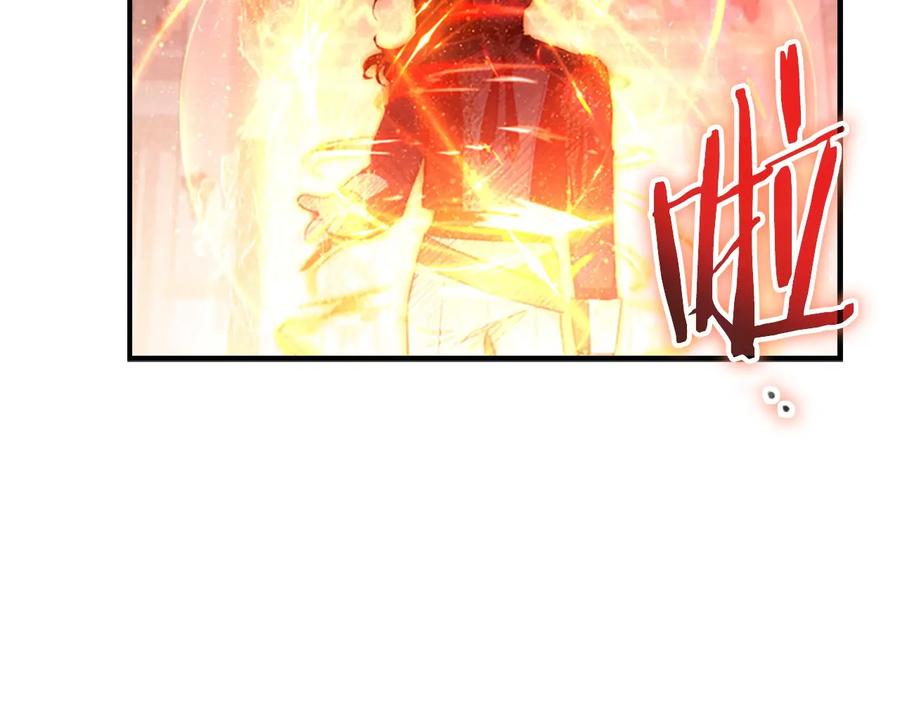 第68话8岁生日礼物好拽-奶萌魔力小公主-Stonehead(AKEO STUDIO)+SAHA（第6张）