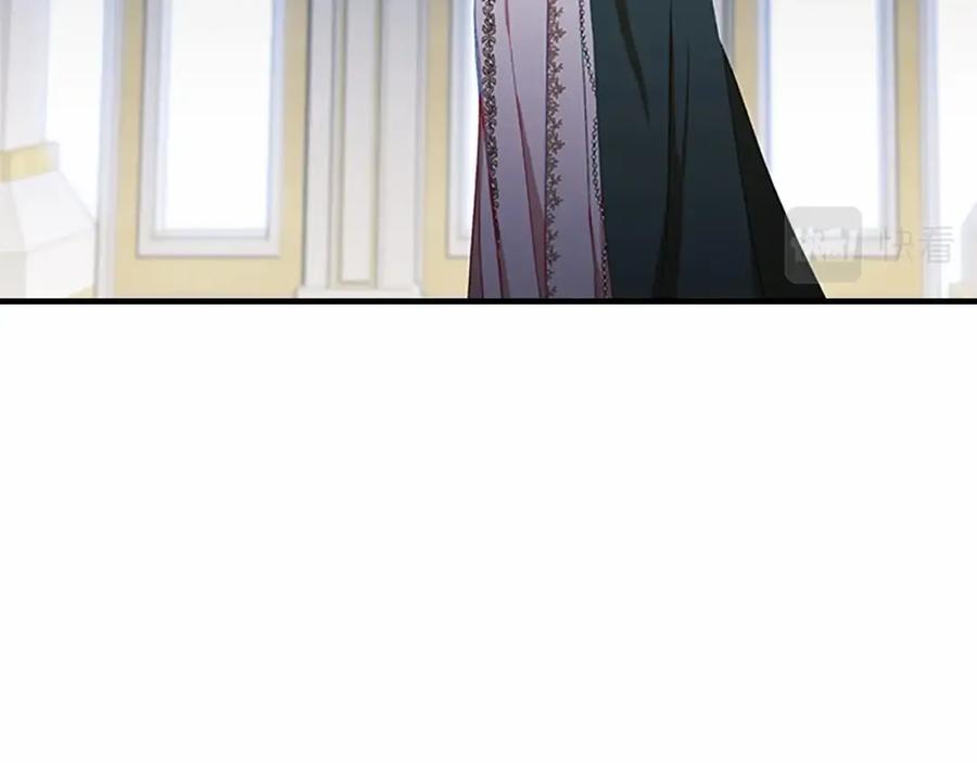 第74话不要碰公主殿下！-奶萌魔力小公主-Stonehead(AKEO STUDIO)+SAHA（第20张）