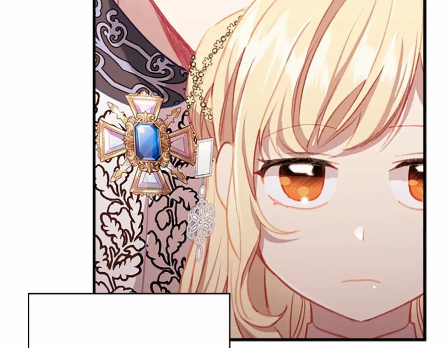 第75话哥哥的成人礼物-奶萌魔力小公主-Stonehead(AKEO STUDIO)+SAHA（第12张）