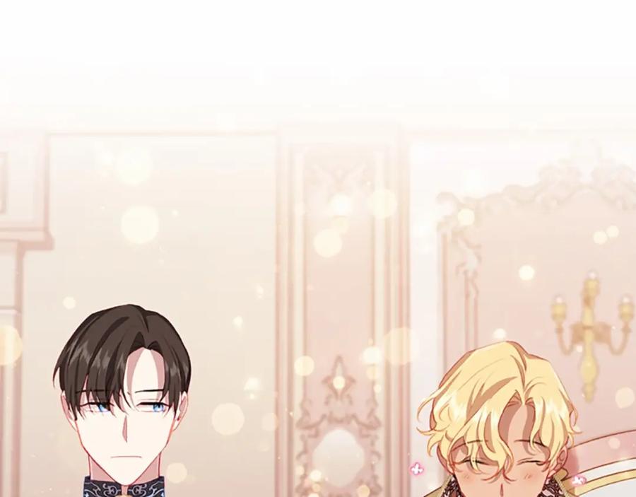 第75话哥哥的成人礼物-奶萌魔力小公主-Stonehead(AKEO STUDIO)+SAHA（第2张）