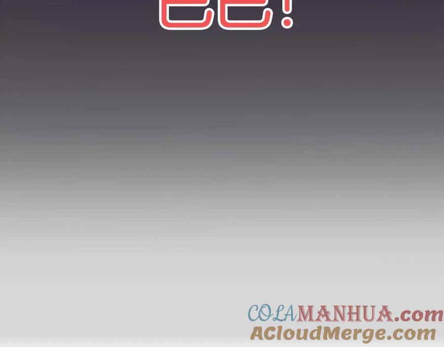 第6话宝贝，你好会爬呀-奶萌魔力小公主-Stonehead(AKEO STUDIO)+SAHA（第9张）