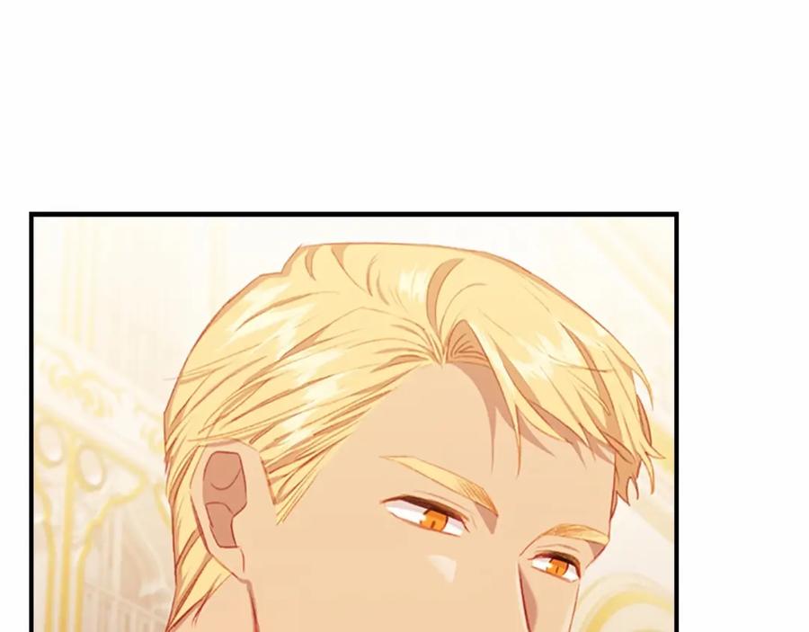 第79话得小公主者得天下-奶萌魔力小公主-Stonehead(AKEO STUDIO)+SAHA（第28张）