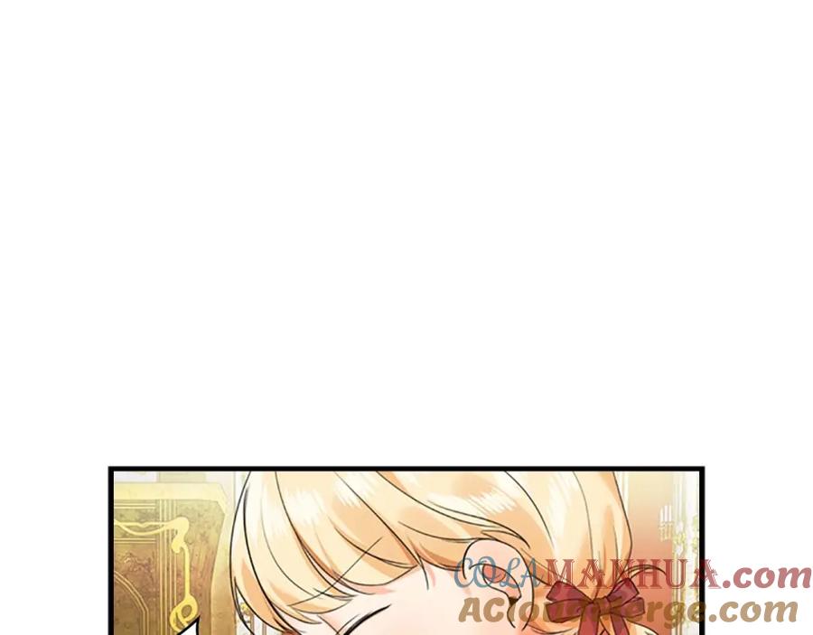 第7话我女鹅的生日必须隆重！-奶萌魔力小公主-Stonehead(AKEO STUDIO)+SAHA（第49张）