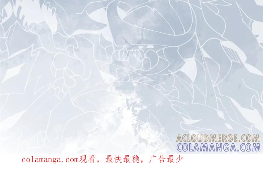 延更公告!-超神宠兽店-诶嘿工作室（第2张）
