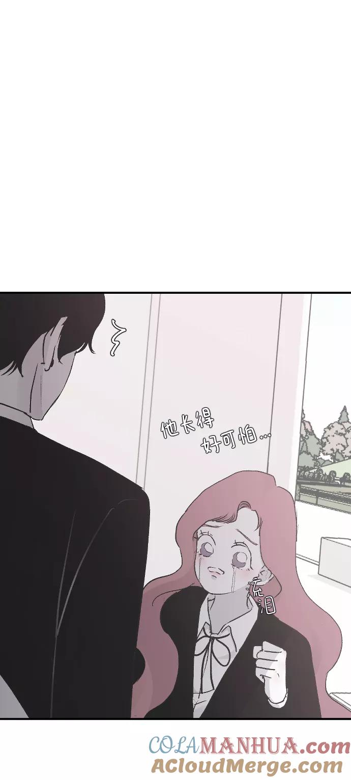 [第19话]什么样的选择-那家伙是我哥-olive-yu（第19张）