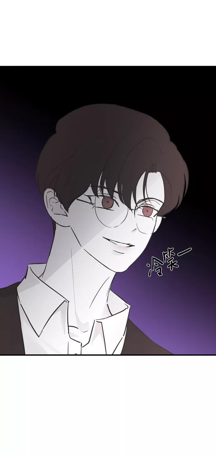 [第22话]这是秘密-那家伙是我哥-olive-yu（第2张）