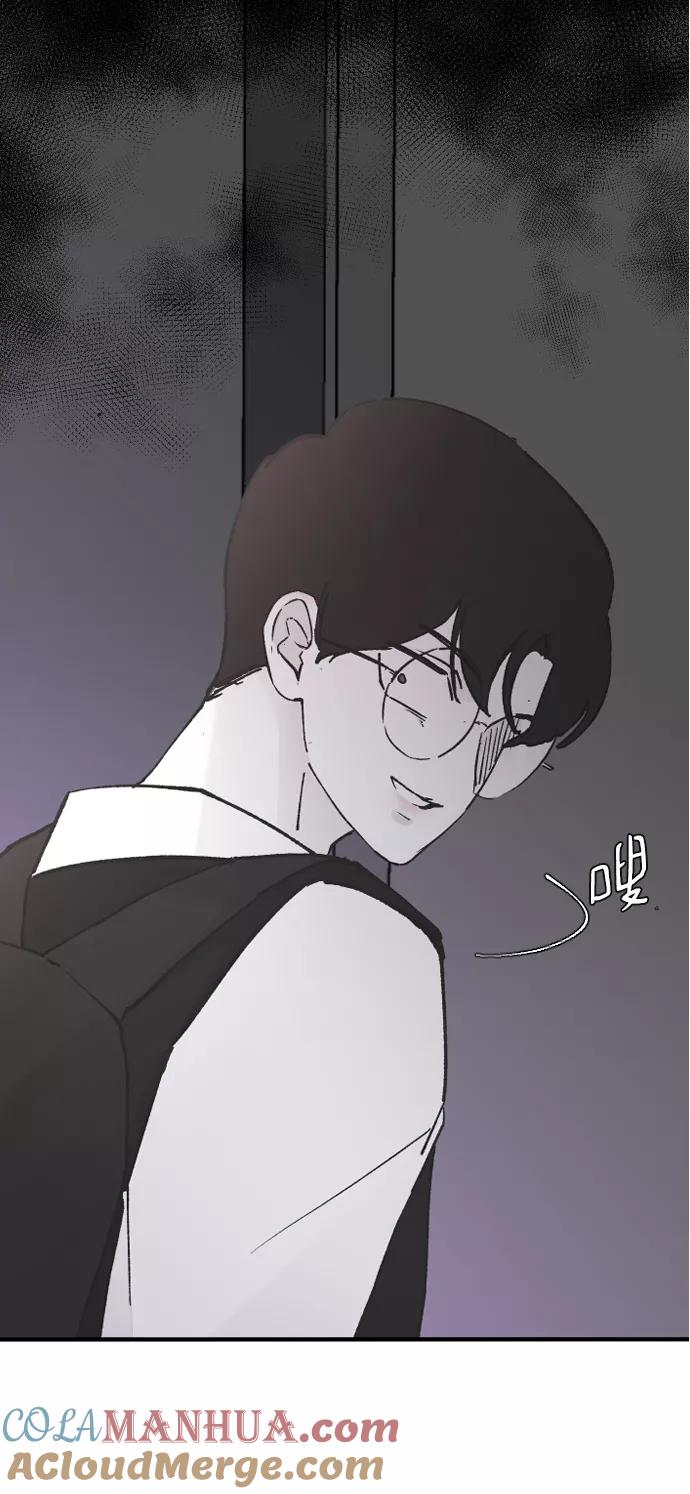 [第24话]什么都愿意做-那家伙是我哥-olive-yu（第5张）