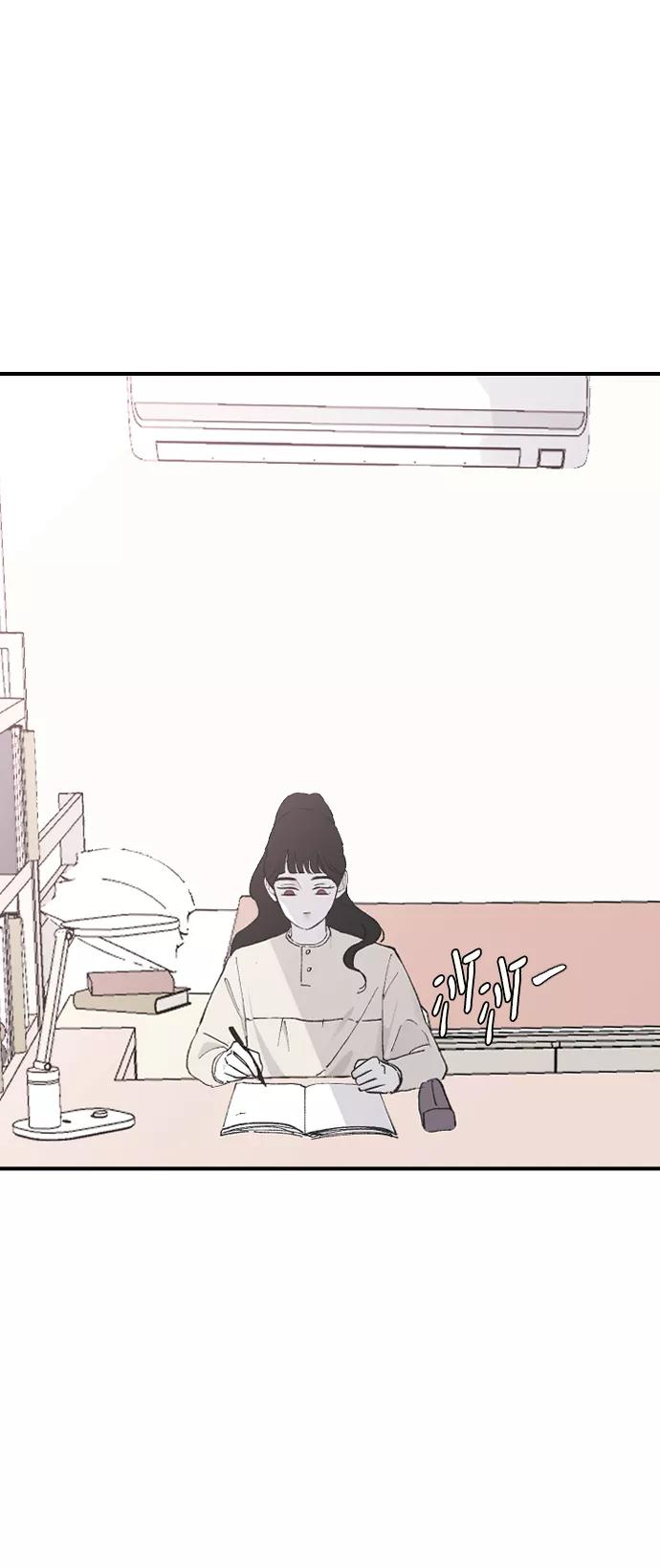 [第26话]深思的夜晚-那家伙是我哥-olive-yu（第2张）