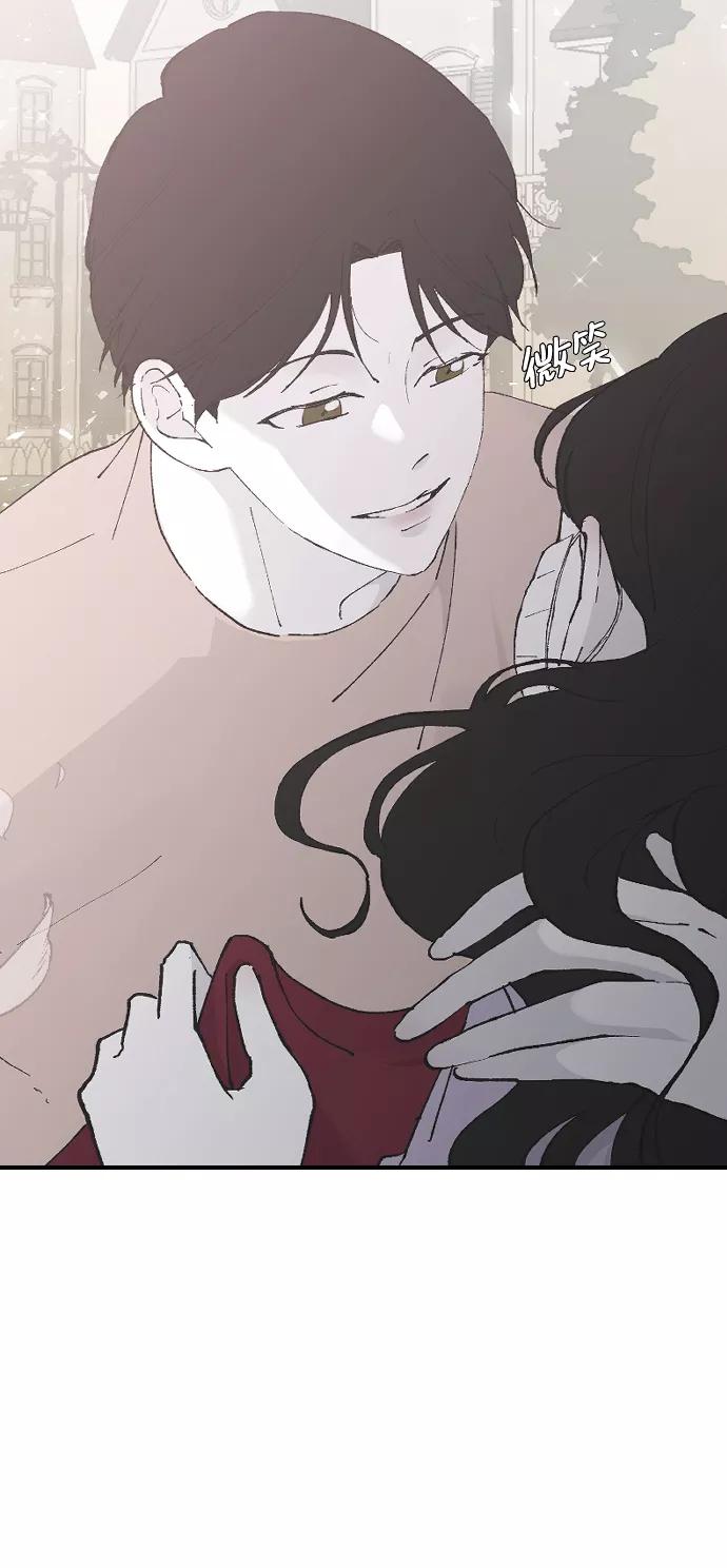 [第28话]不好的预感-那家伙是我哥-olive-yu（第8张）