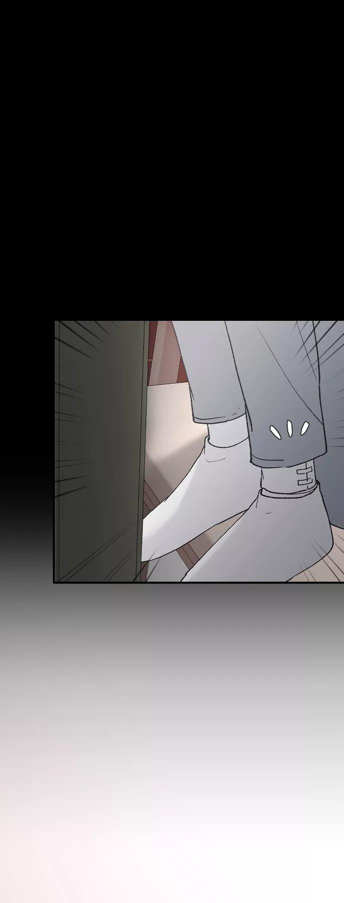 [第32话]秘密的房间-那家伙是我哥-olive-yu（第11张）