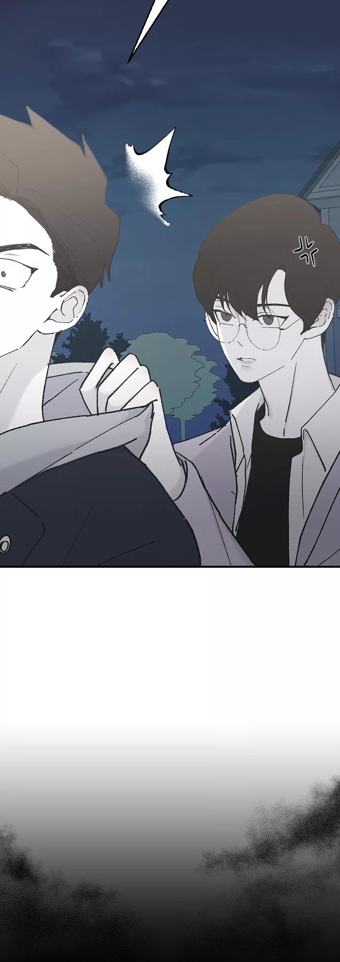 [第35话]是谁？-那家伙是我哥-olive-yu（第8张）