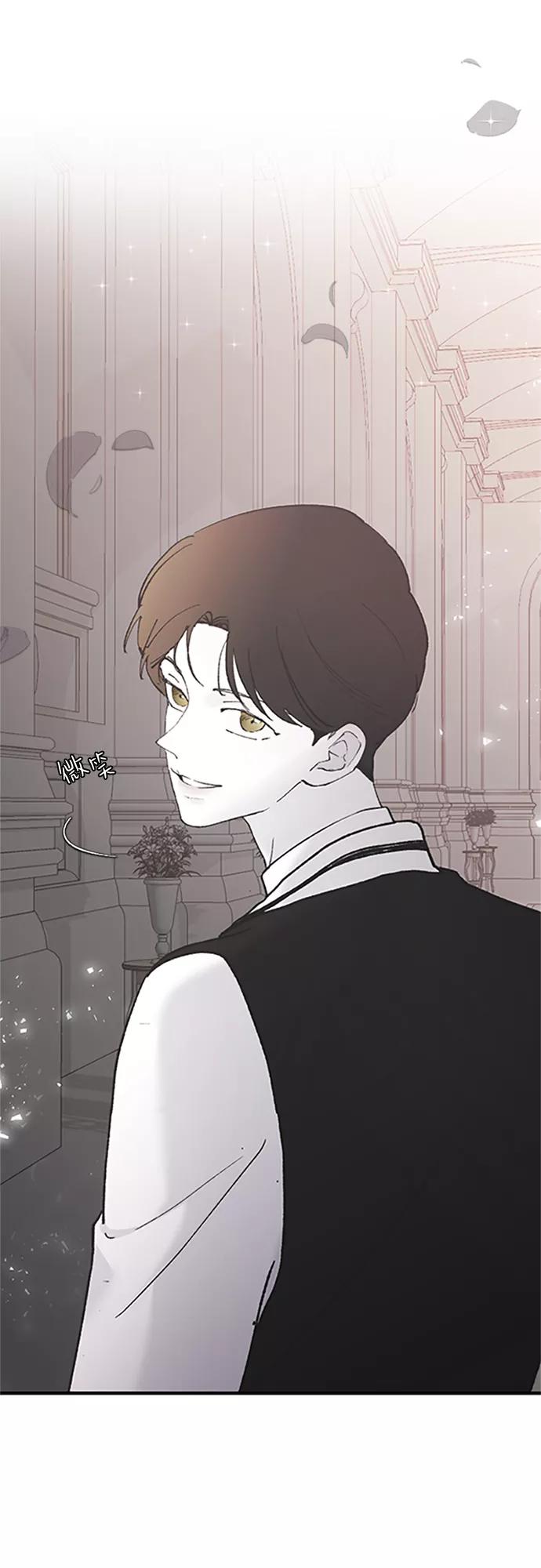 [第38话]偏向-那家伙是我哥-olive-yu（第5张）