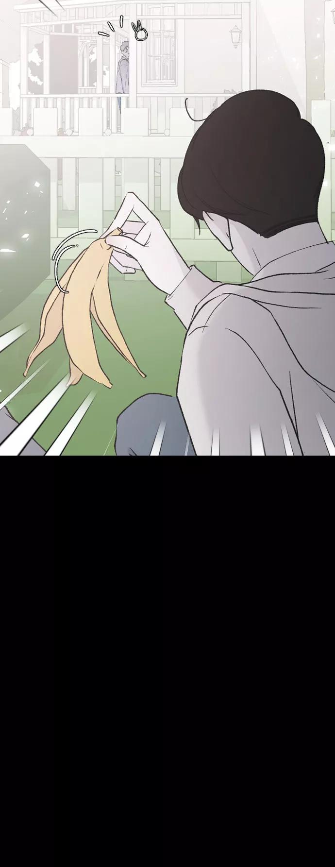 [第39话]执着？-那家伙是我哥-olive-yu（第16张）