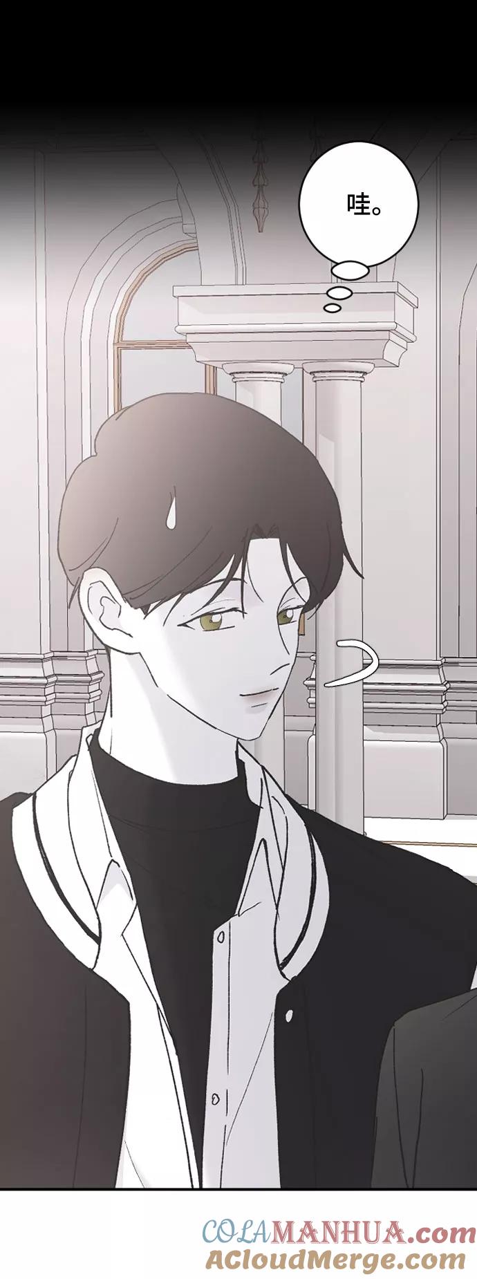 [第39话]执着？-那家伙是我哥-olive-yu（第9张）