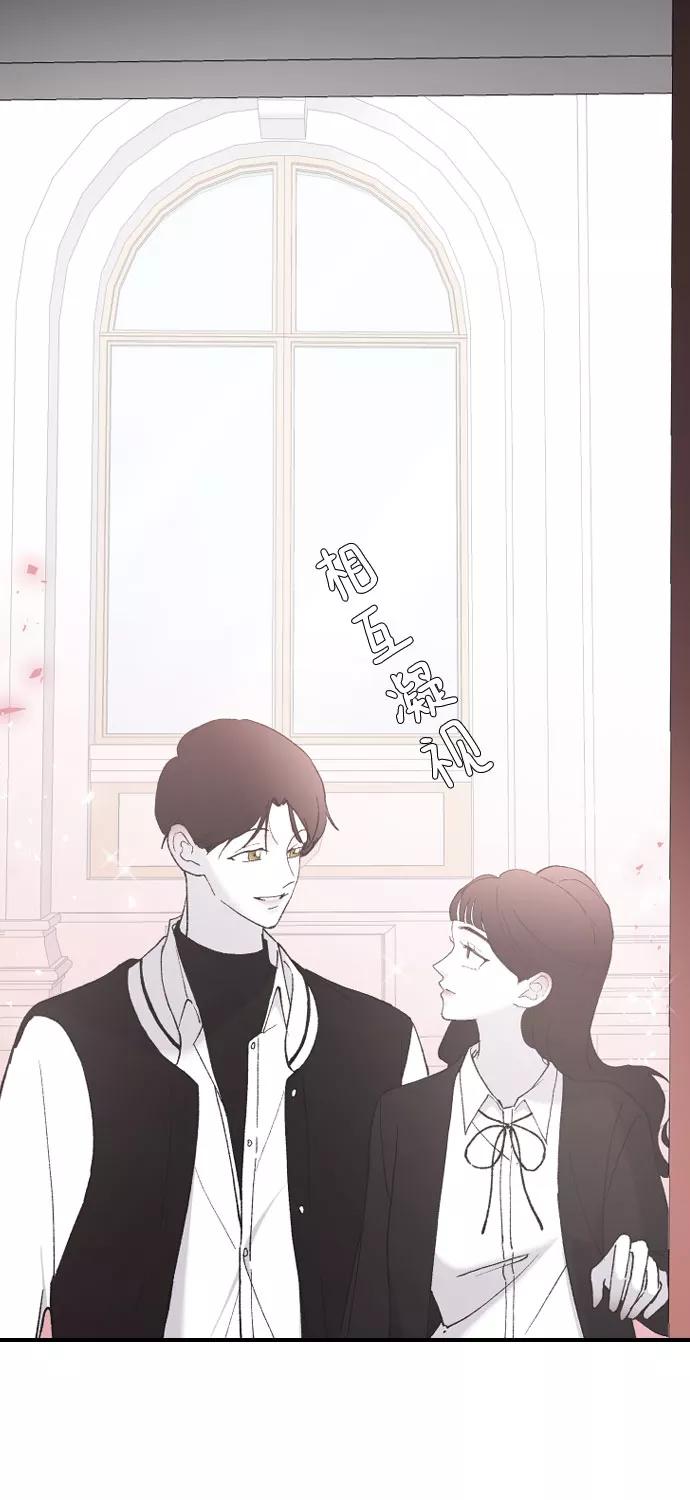 [第39话]执着？-那家伙是我哥-olive-yu（第3张）