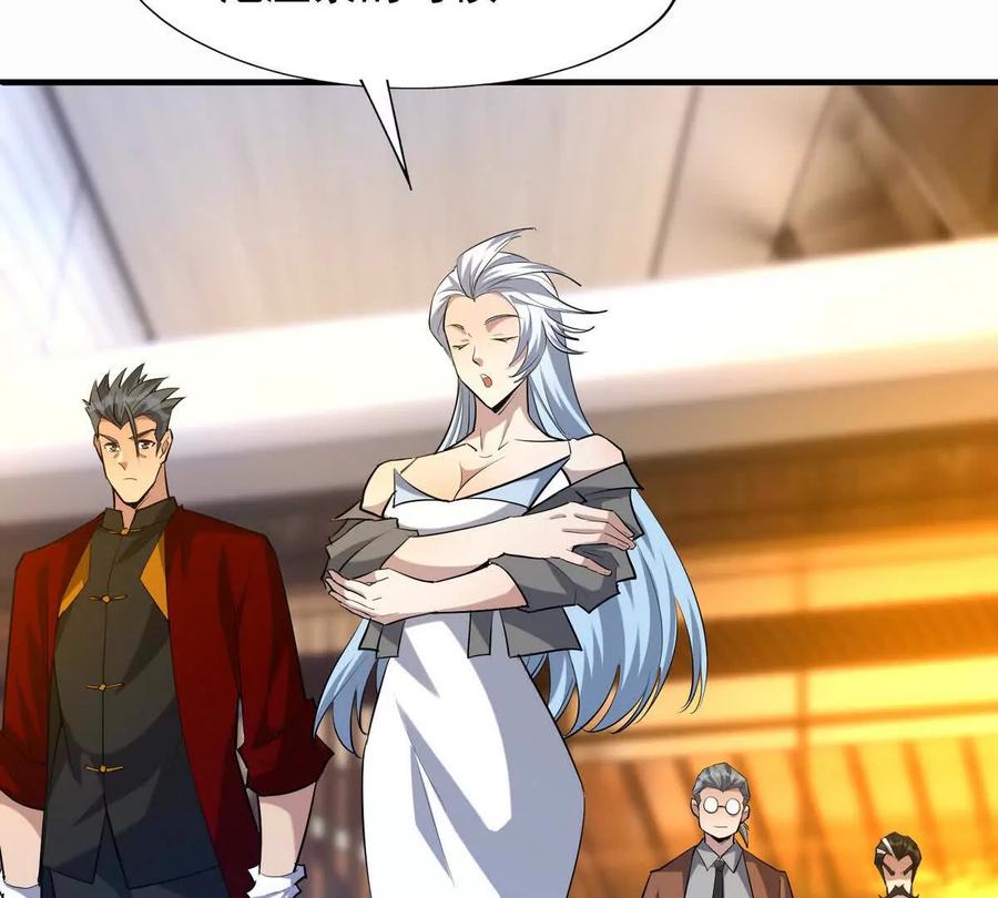 112.jpg