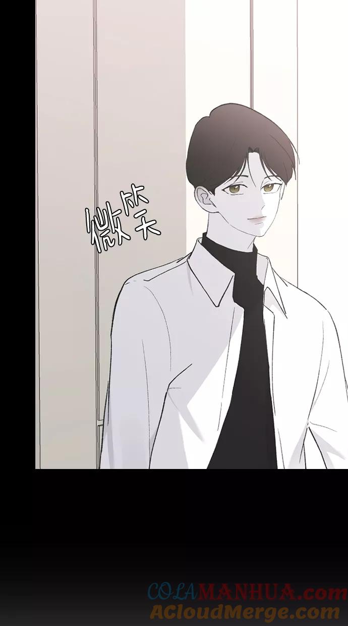 [第51话]我什么都不会做的-那家伙是我哥-olive-yu（第22张）
