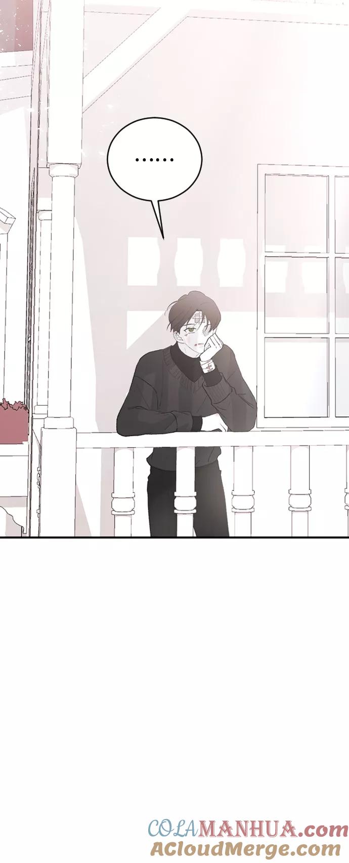 [第51话]我什么都不会做的-那家伙是我哥-olive-yu（第16张）