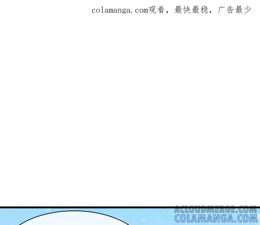 50祭坛-被主教大人宠爱的日子-九月灯文化（第1张）