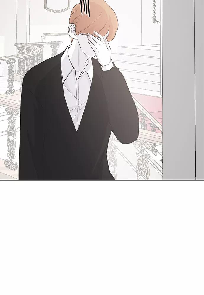 [第57话]筹谋-那家伙是我哥-olive-yu（第8张）