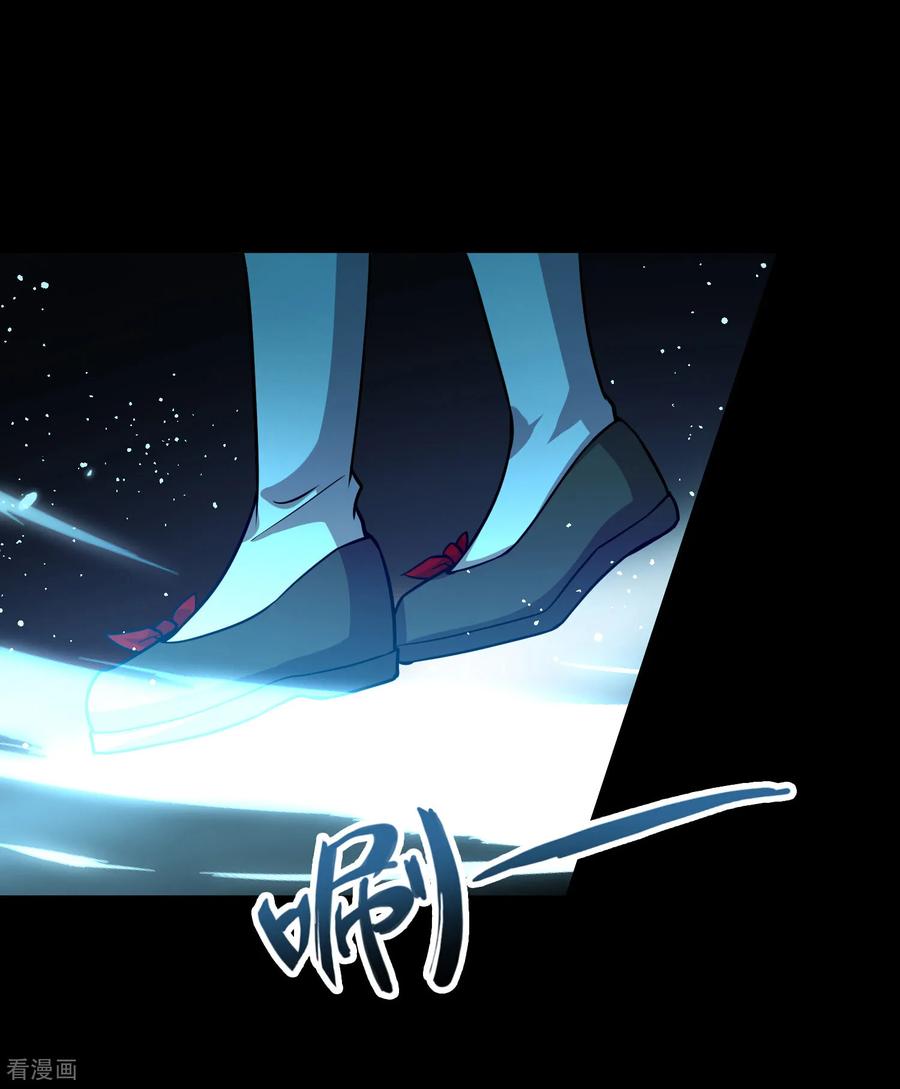 第2季第271话迷雾森林2-寻找前世之旅-飒飒动漫（第14张）