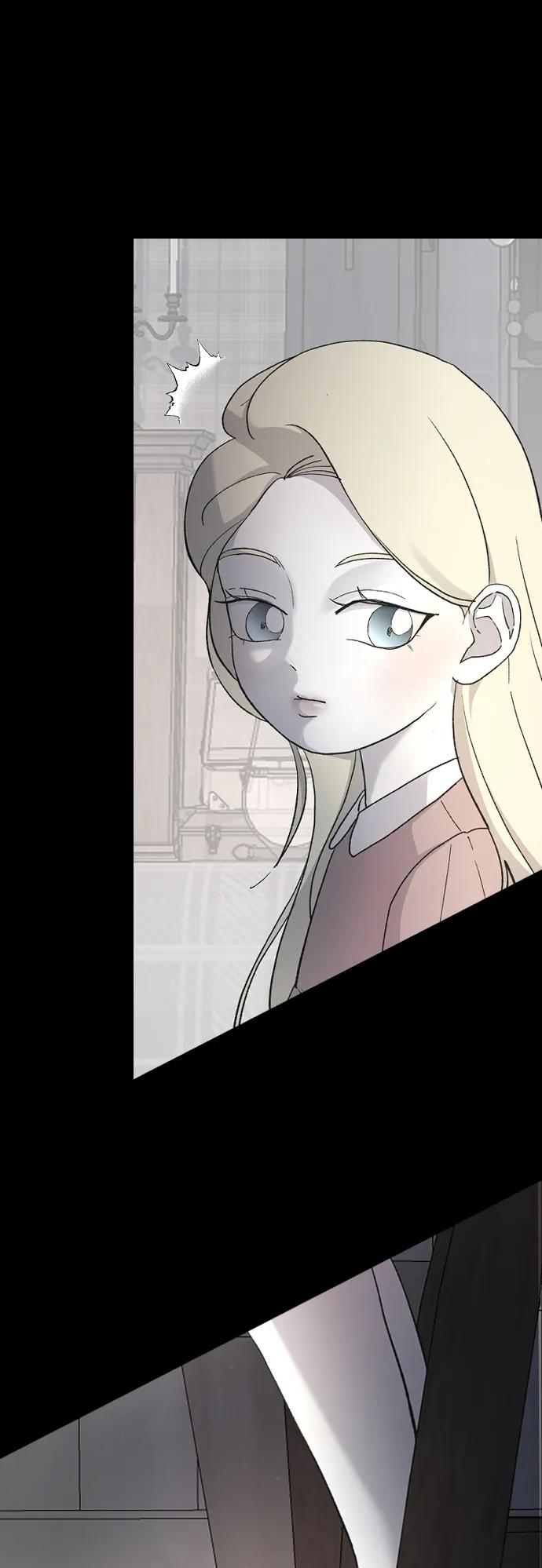 [第84话]喜欢相同的类型-那家伙是我哥-olive-yu（第11张）