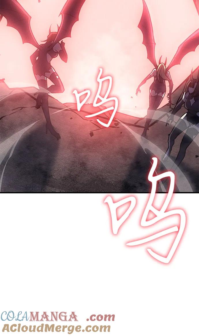 第87话-以王之力重生-SH/Ansoseoul,KIMU（第21张）