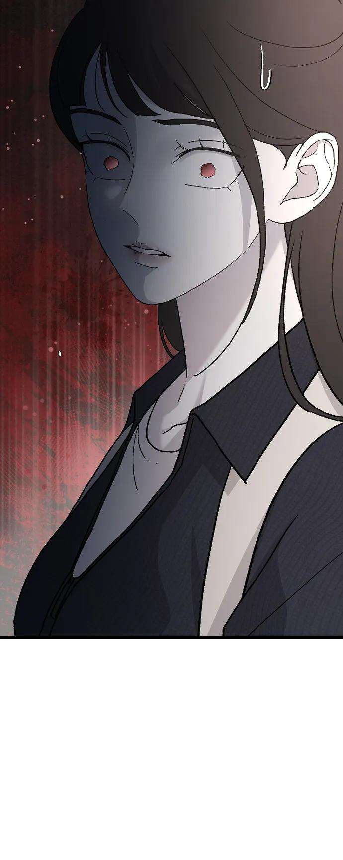 [第90话]混乱的内心-那家伙是我哥-olive-yu（第6张）