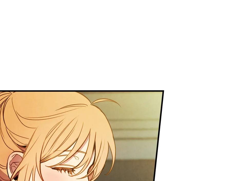 第6话将计就计-影子皇妃-kinlip+hayul+CARROTOON（第15张）