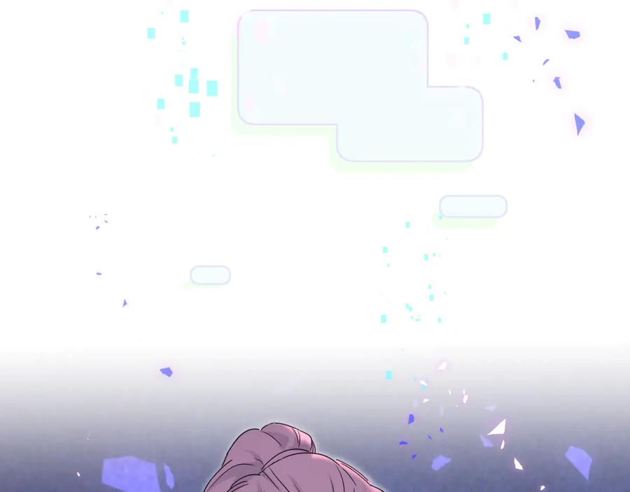 第141话我们贺家的家人-哪里来的大宝贝-闻人鸟事多+无限作业+弥吉（第10张）