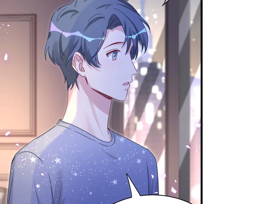 第142话肉肉是我们家的！-哪里来的大宝贝-闻人鸟事多+无限作业+弥吉（第15张）