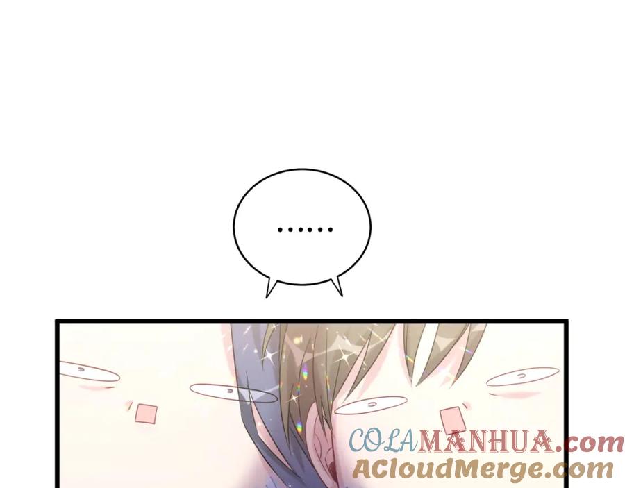 第96话他们在同居？-哪里来的大宝贝-闻人鸟事多+无限作业+弥吉（第5张）